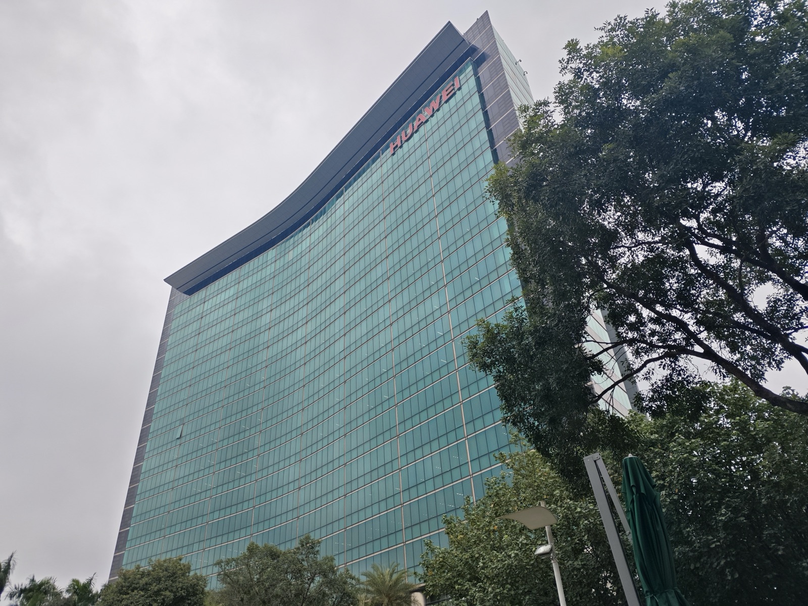 F1 building on Huawei's Bantian campus in Shenzhen