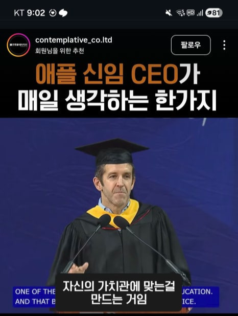 26년 5월 둘째주 회고